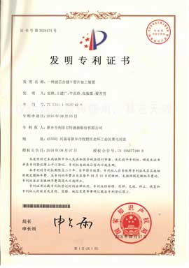 多折式循環(huán)水濾芯結(jié)構(gòu)