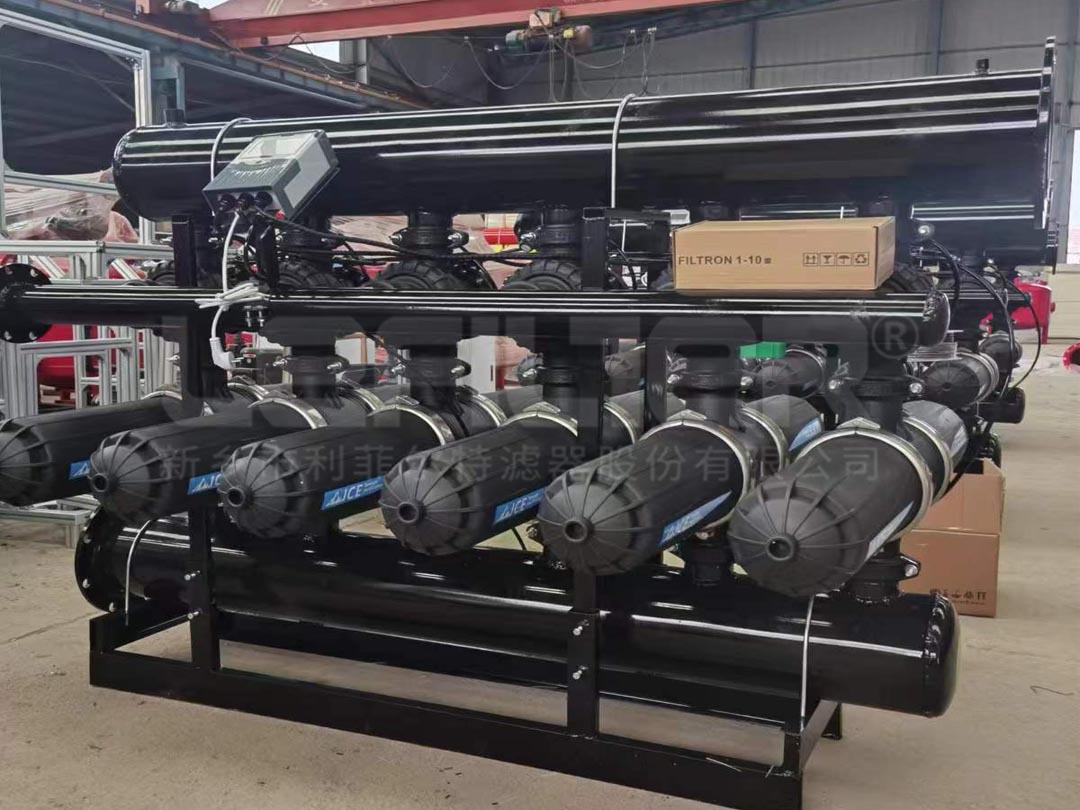 320m3/h自動反沖洗疊片過濾器