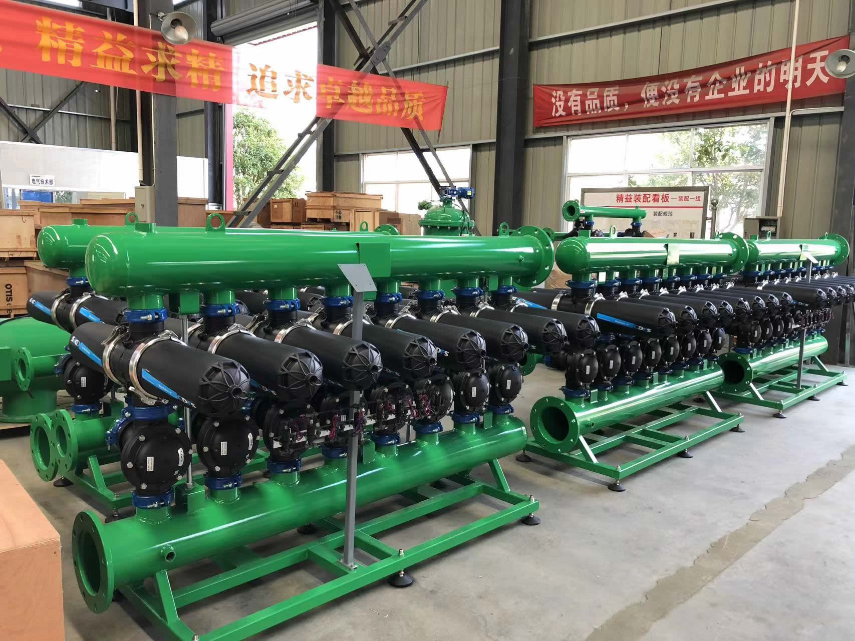 智能水肥一體化疊片過濾器