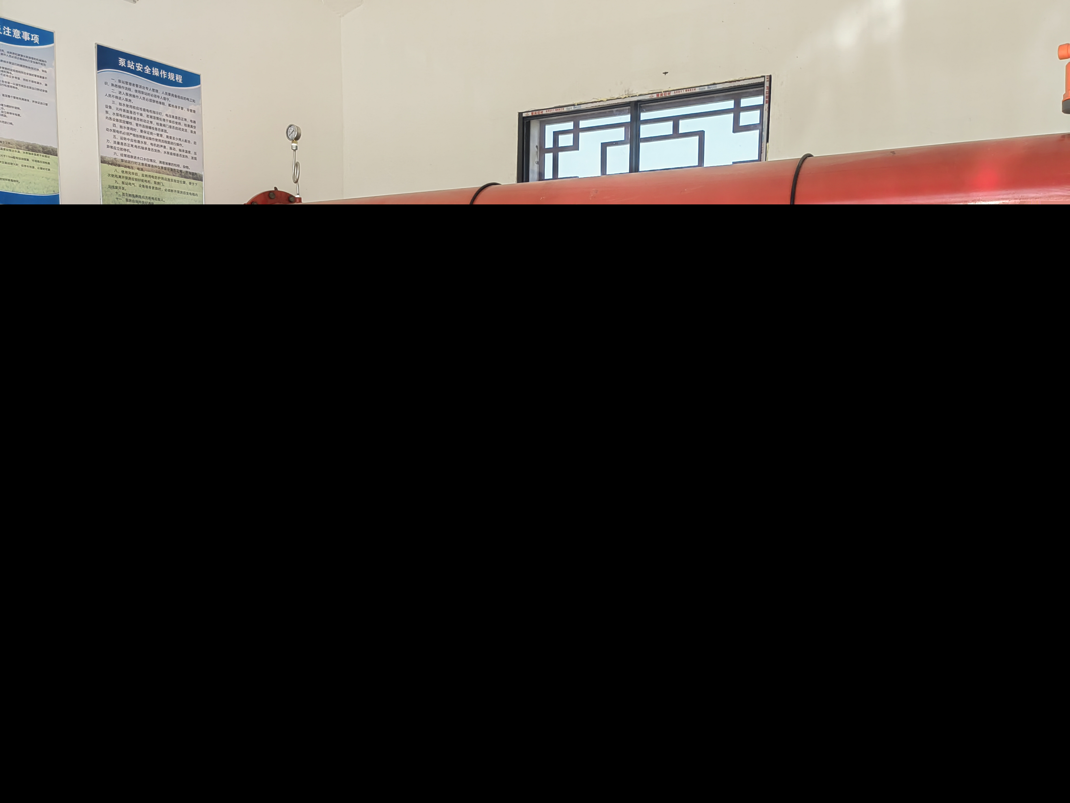 網(wǎng)式過濾器 灌溉水處理-砂石過濾器